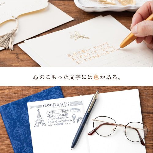 ゼブラ サラサグランド