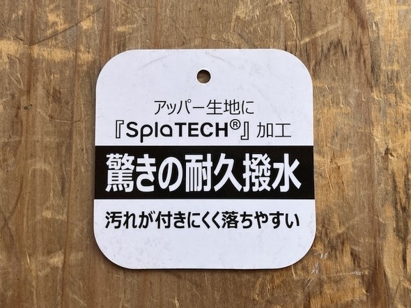 フォト