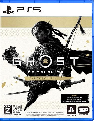 PS5のソフト(ステルス):ソニー・インタラクティブエンタテインメント「Ghost of Tsushima Director's Cut」