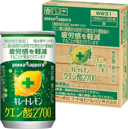 ポッカサッポロ「キレートレモン クエン酸 2700 155ml×30缶」