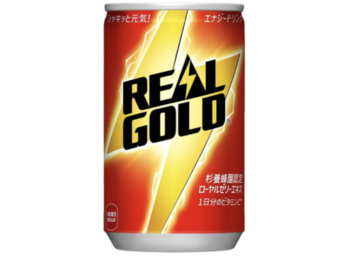 コカ・コーラ「リアルゴールド 160ml」