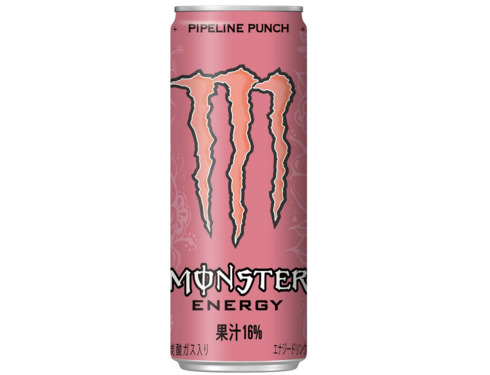 モンスターエナジー「パイプラインパンチ」