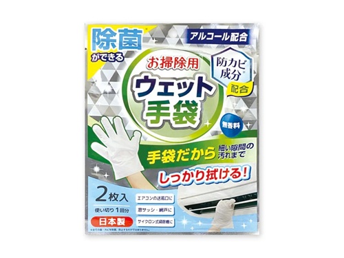 フォト