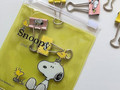 大人の「スヌーピー文房具」おすすめ3選　デスク周りをかわいく整理！　マルチポーチやミニスタンプが優秀【2026年1月版】