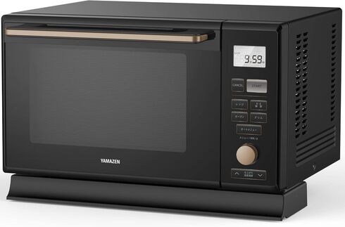 山善「スチームオーブンレンジ MRK-F250TSV」