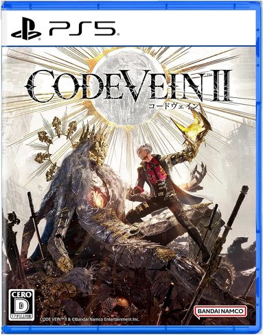 PS5のソフト（RPG）：Bandai Namco「CODE VEIN 2」