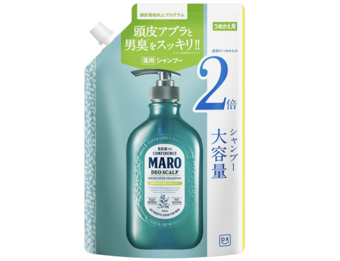 ネイチャーラボ「MARO DX 薬用 デオスカルプシャンプー 800ml」