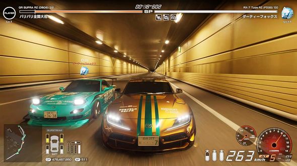 「PS5のソフト（スポーツ・ドライブ）」おすすめ3選＆ランキング　独自のレースシステムに注目！「首都高バトル／Tokyo Xtreme Racer」の発売迫る【2026年1月版】