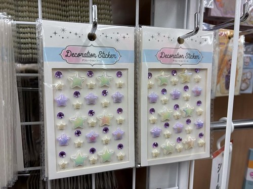 ぷっくりしたフォルムがかわいいぷっくりしたフォルムがかわいい