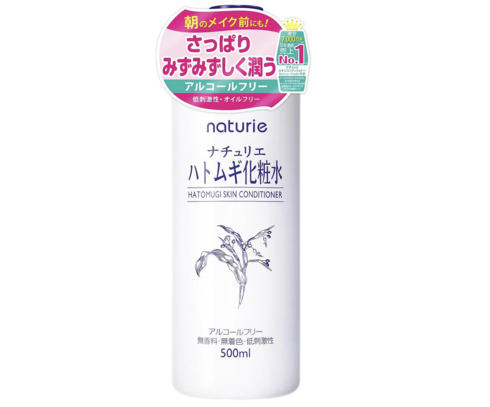 ナチュリエ（naturie）「ハトムギ化粧水 500ml」