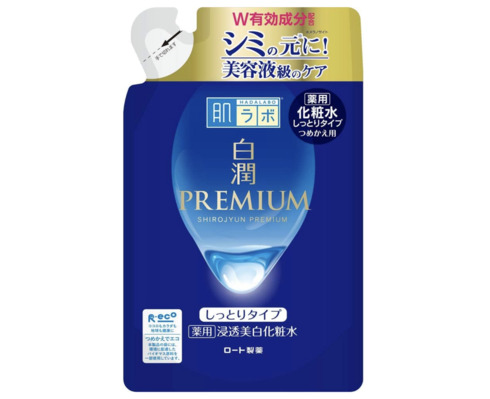 ロート製薬「肌ラボ 白潤プレミアム 薬用浸透美白化粧水 しっとり つめかえ用 170ml」