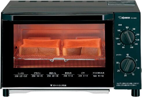 象印マホービン「オーブントースター こんがり倶楽部 2枚焼き EQ-AM22-BA」