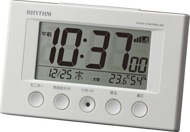 リズム「目覚まし時計 8RZ166SR03」