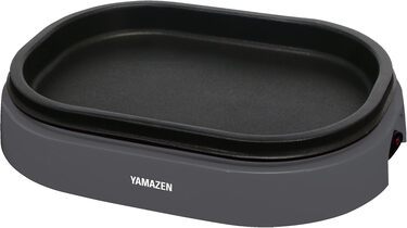 山善「ホットプレート 一人用」