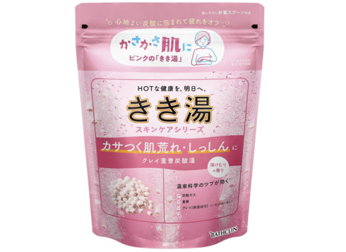 バスクリン「きき湯 クレイ重曹炭酸湯 湯けむりの香り 360g」
