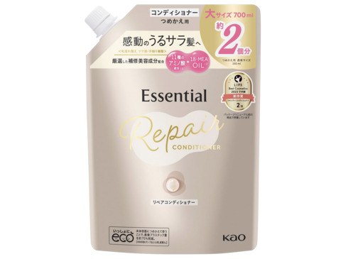 花王「エッセンシャル 髪のキメ美容リペアコンディショナー つめかえ用 700ml」