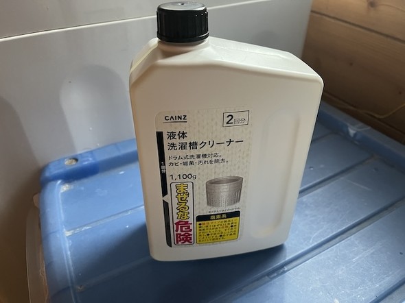 フォト