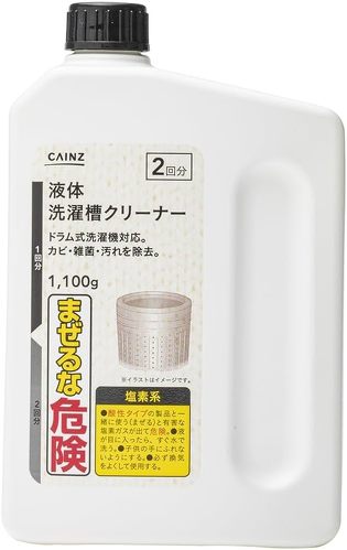 フォト