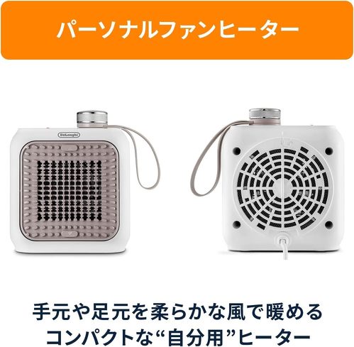 ポータブルヒーター:デロンギ「カプスーラ デスク セラミックファンヒーター ストーンブルー」
