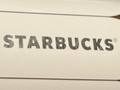 【スタバ】の「ステンレスミニボトル」はコンパクトで持ちやすく、「機能性」や「デザイン」にこだわりを感じられるアイテムだった