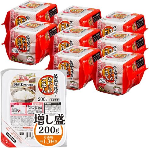 アイリスオーヤマ「低温製法米のおいしいごはん 200g×24個」