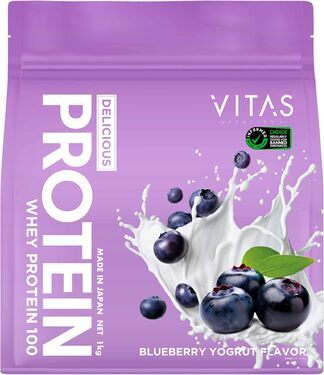 バイタス（VITAS）「ホエイプロテイン100 ブルーベリーヨーグルト風味 1kg」