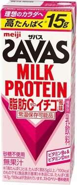 ザバス（SAVAS）「ミルクプロテイン 脂肪0 イチゴ風味 200ml」