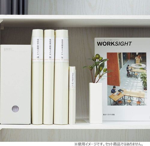 コクヨ ノビータ 取扱説明書ファイル