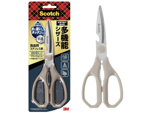 3M（スリーエム）「キッチンはさみ KS-DP200-J」