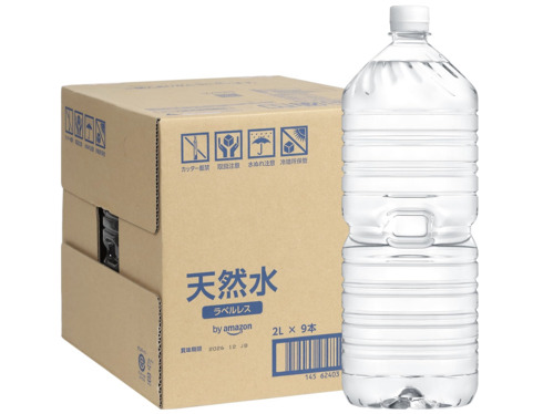 アイリスオーヤマ「by Amazon 天然水 ラベルレス 2L×9本」