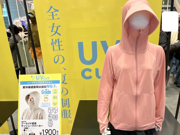 フォト