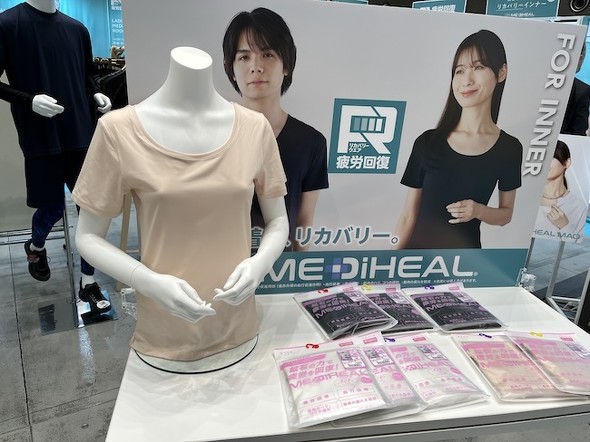 フォト