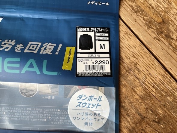 フォト