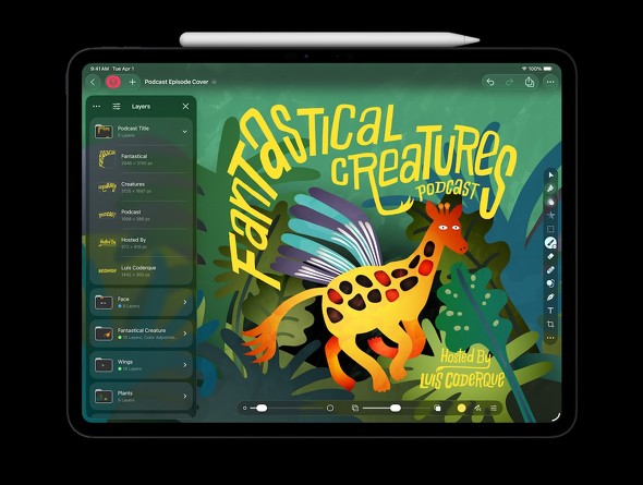 画像編集やイラスト制作に使える「Pixelmator Pro」