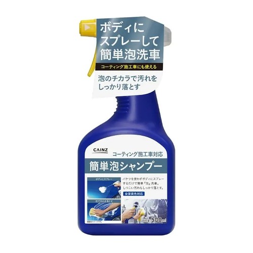 フォト