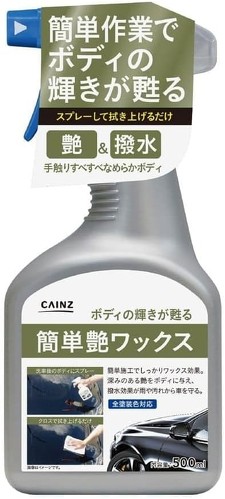 フォト