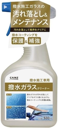 フォト