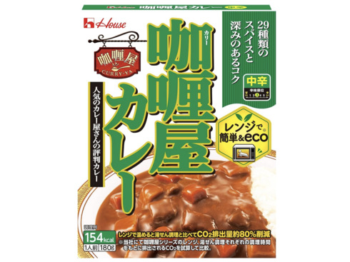 ハウス食品「カリー屋 カレー 中辛 180g×10個」