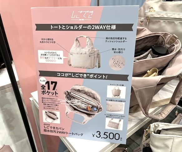 フォト