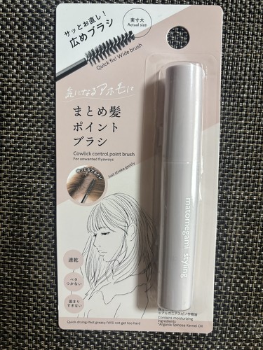 フォト