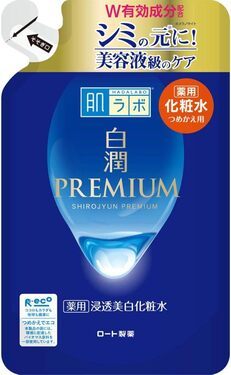 肌ラボ 「白潤プレミアム 薬用浸透美白化粧水 つめかえ用」