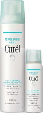Curel(キュレル) ディープモイスチャースプレー 2個アソート オンライン限定