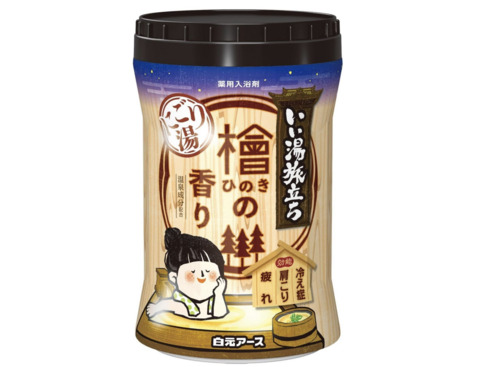 白元アース「いい湯旅立ち 薬用入浴剤 檜の香り 600g」
