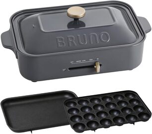 BRUNO「コンパクトホットプレート」