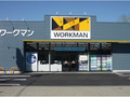 「1500円でコスパ最高」【ワークマン】の“撥水ウインドブレーカー”が高評価! 「軽くて着心地が良い」「風も通さず暖かい」