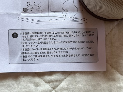 フォト