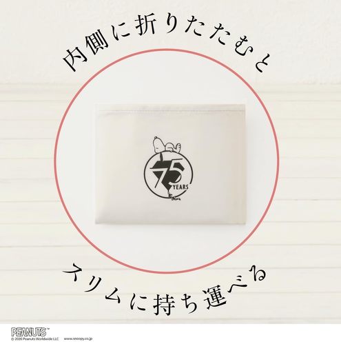 フォト
