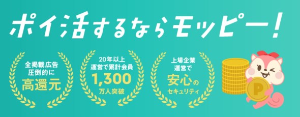フォト