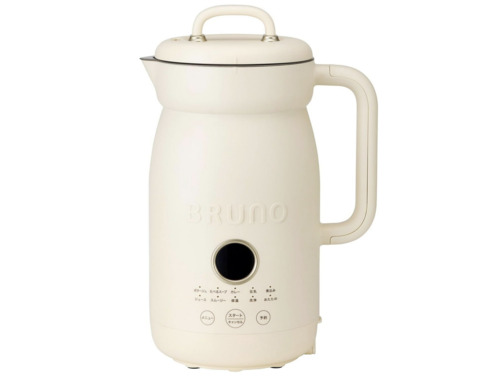 BRUNO「オートクックポット 1.0L BOE125-IV」