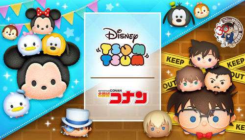 「名探偵コナン」と「LINE：ディズニー ツムツム」がコラボ